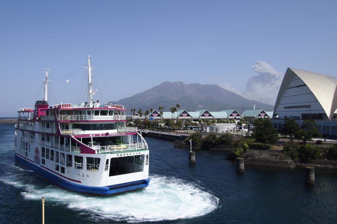 kagoshima tourist information