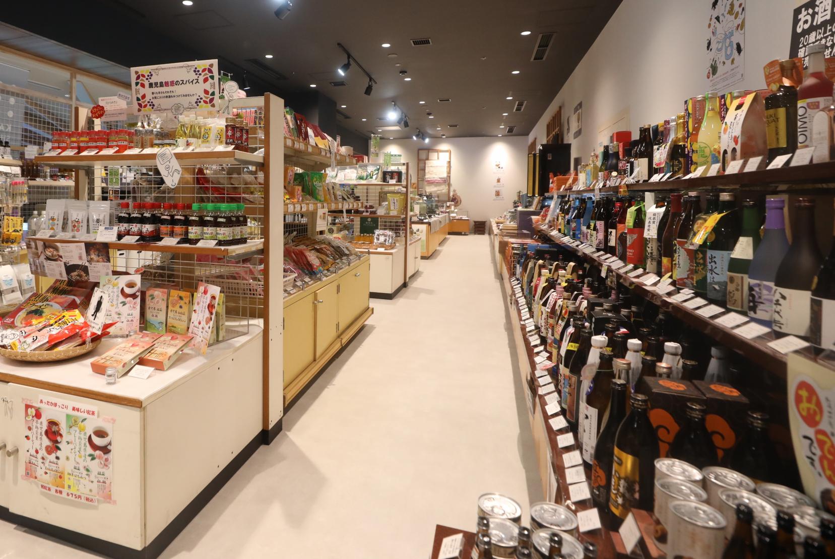 Kagoshima Brand Shop-1