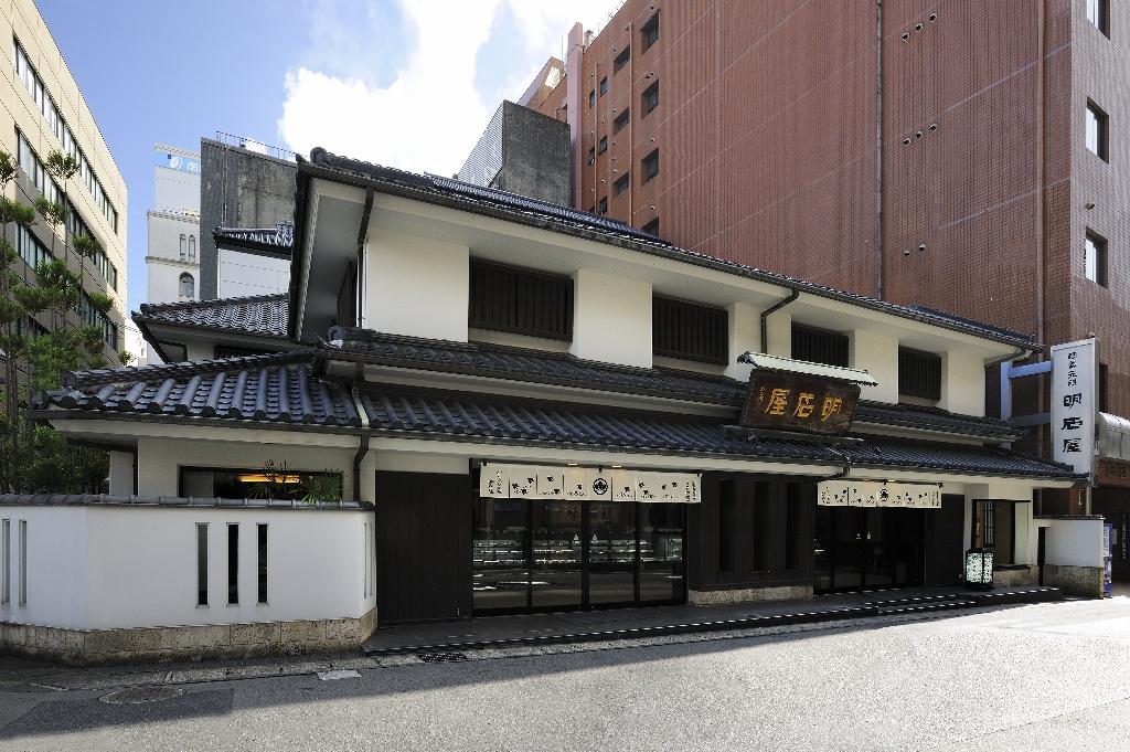 Indulge in Kagoshima's famous sweets at Akashiya Honten-1