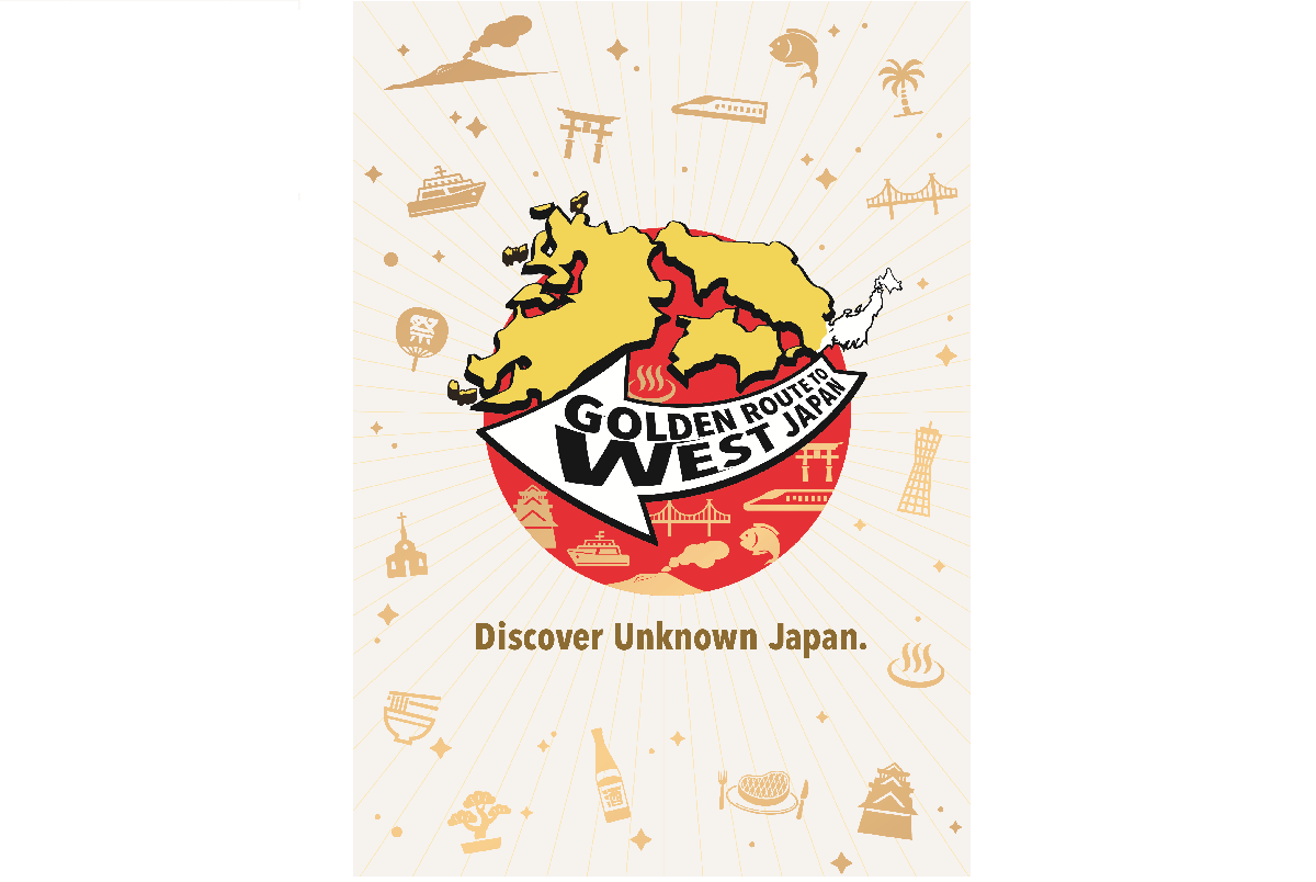 Discover Unknown Japan. GOLDEN ROUTE TO WEST JAPAN-1