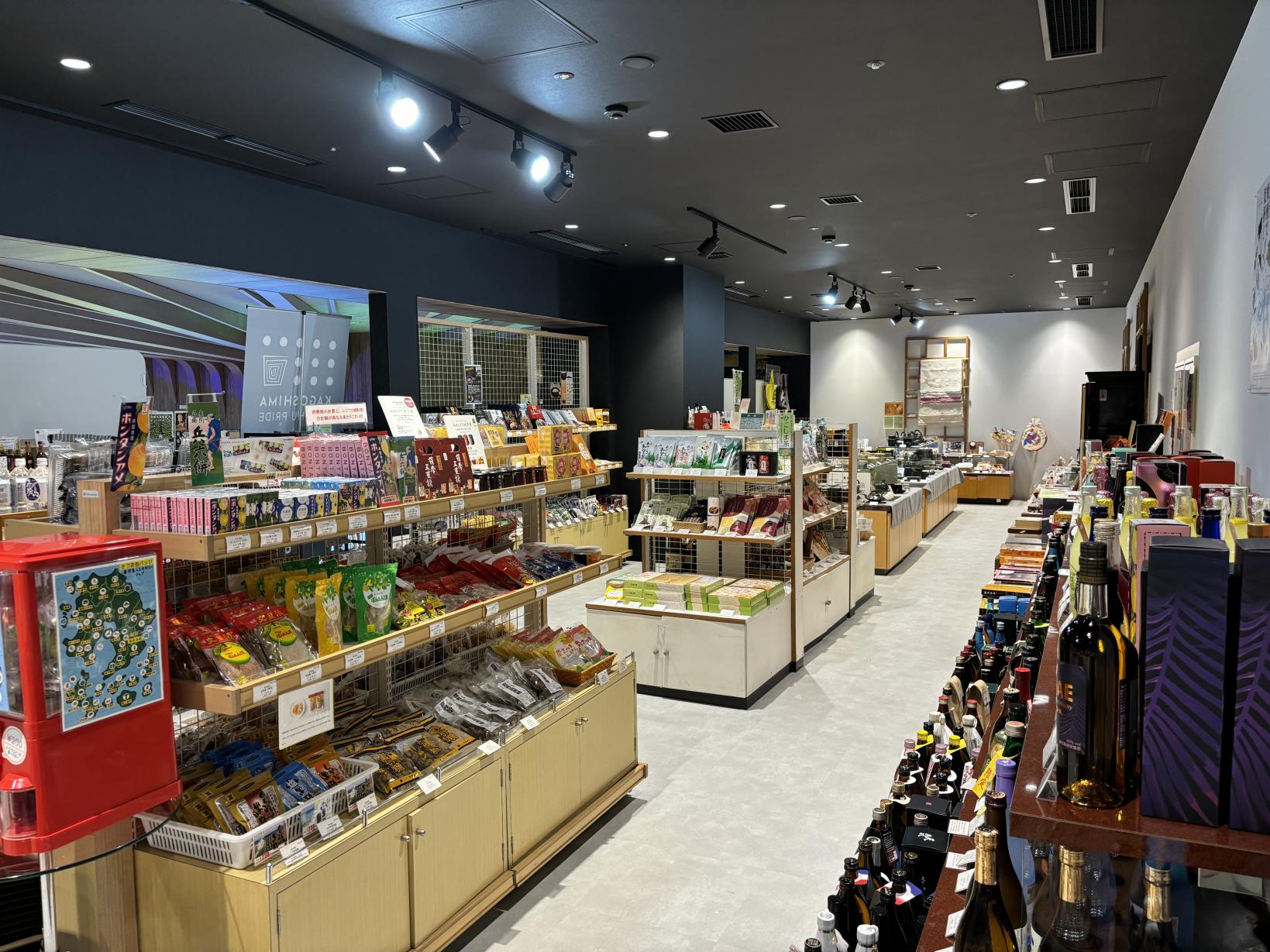 Kagoshima Brand Shop-0