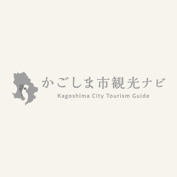 Tenmonkan Millionation Events Visit Kagoshima City Official Tourist Information Site