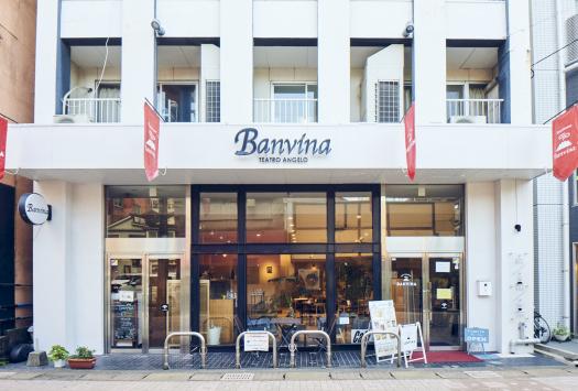 Cafe BANVINA-5